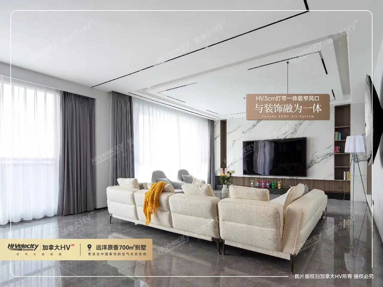 加拿大HV | 這樣的空氣系統(tǒng)誰(shuí)不愛(ài)？