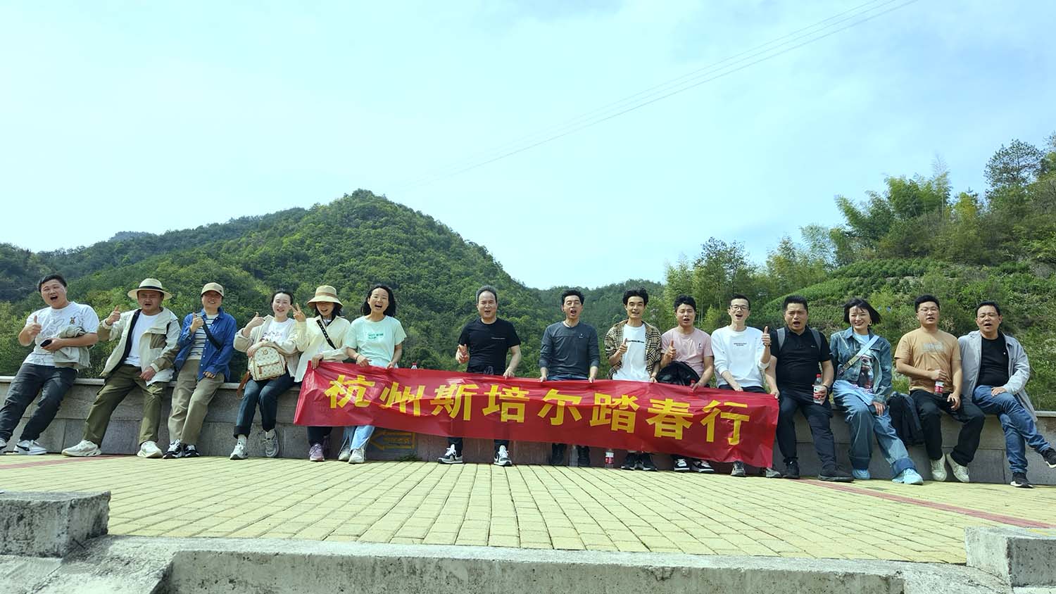 安山古道徒步團建，共賞春光醉人心