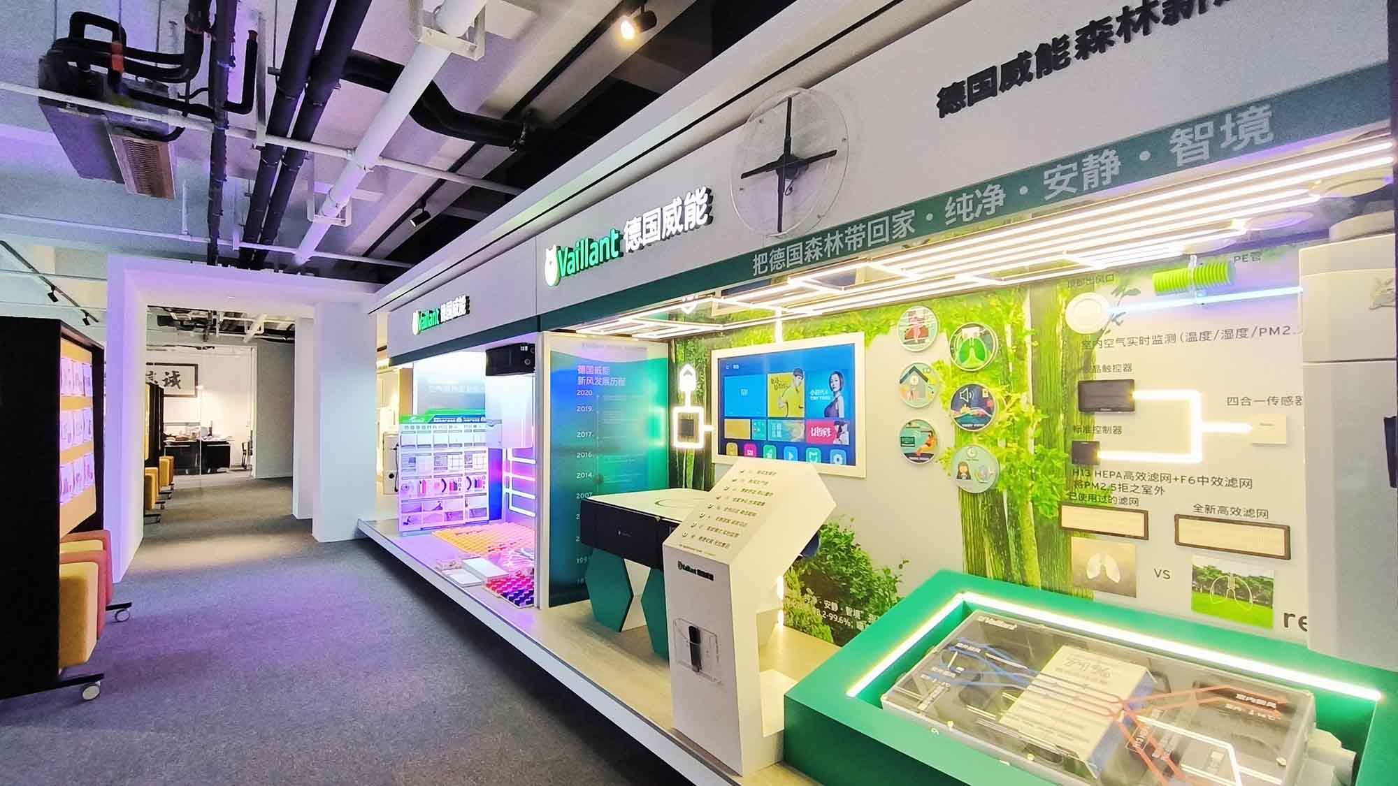 裝修季怎么選擇杭州暖通公司？